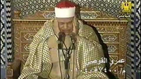 الشيخ محمود صديق المنشاوي سورة الانفال والانشقاق-Minshawi