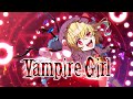 【東方アレンジ】Vampire Girl / Cross Fade【秋季例大祭9】