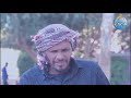 الدرامة السودانية حفرة الدخان