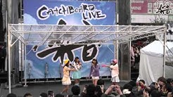 キャッチーくん Youtube キャッチーくん Youtube