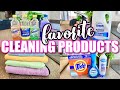 FAVORITE CLEANING PRODUCTS 2021! | MUST HAVE PRODUCTS TO CLEAN HOME 2021