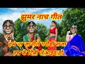         wedding song bhojpuribhojpuri song