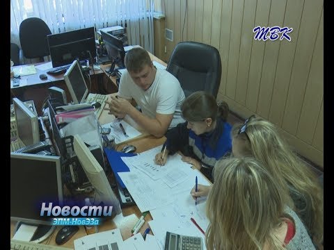 Рабочая группа ОТиЗ  Новосибирского электродного завода претендует на звание «Команды года»