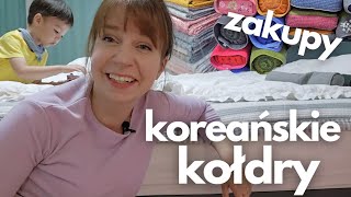 Idziemy na zakupy! Koreańskie kołdry, pościel i inne - najlepsze rzeczy w Korei!