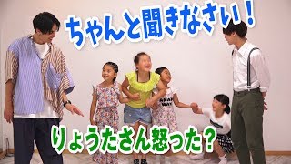 キッズダンスTV　vol.3【ダンサー：りょうた＆へいへい】