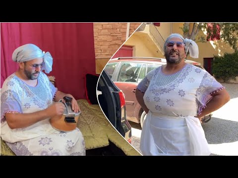 العصير فكاس كبير البعراوية موخنونة دارت شكاية بنادية حقيقة تركيب الكاميرا سعيد فكاهي بامتياز