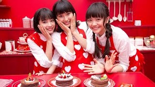 広瀬すず 土屋太鳳 松井愛莉が手作りチョコに挑戦 ガーナミルクチョコレート 新cm Youtube 広瀬すず 土屋太鳳 松井愛莉が手作りチョコに挑戦 ガーナミルクチョコレート 新cm Youtube