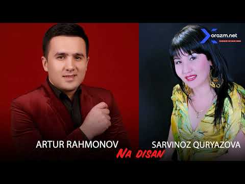 Artur Ramonov va Sarvinoz Quryazova - Na disan | Артур ва Сарвиноз - На дисан (music version)