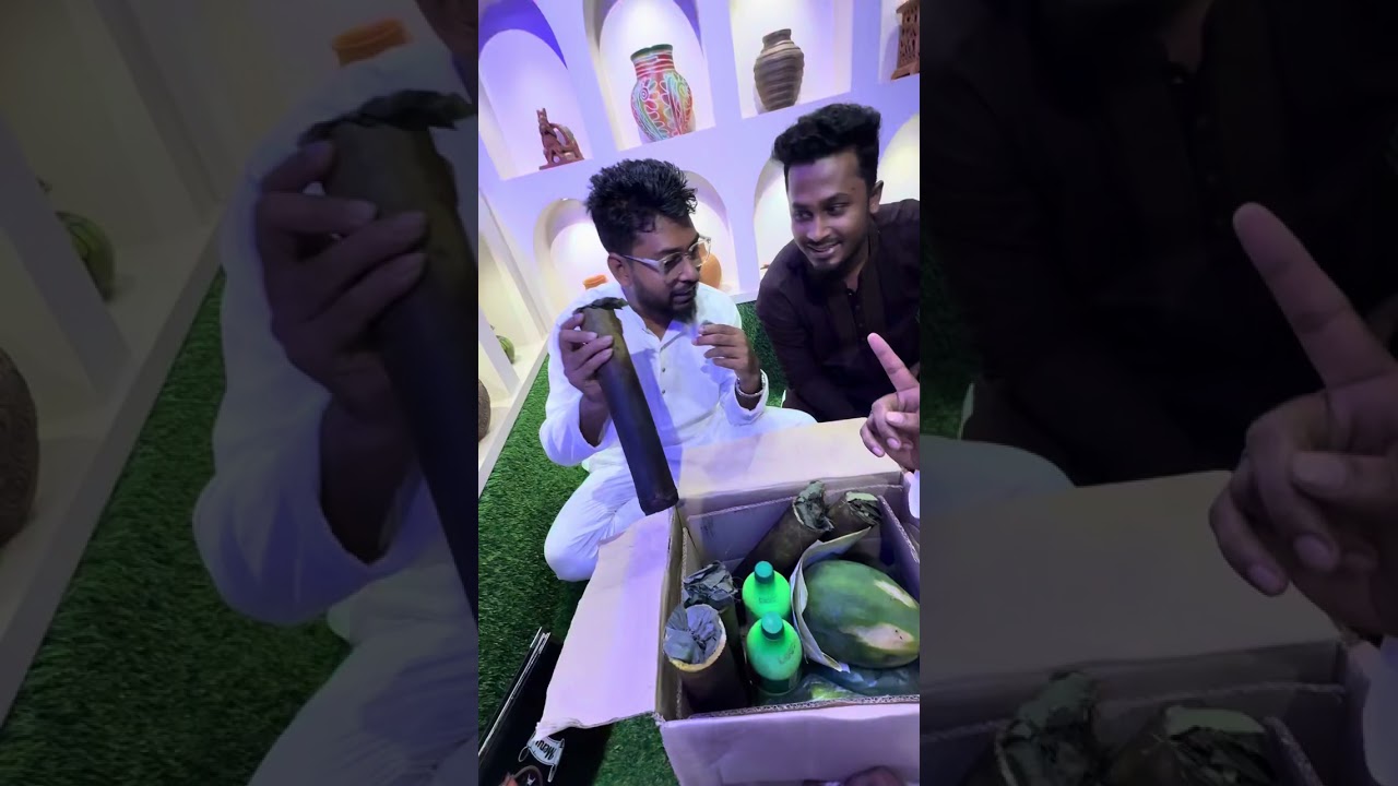 এই ব্যাগে কি আছে বলেন তো