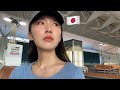 일본을 떠나면서 딸이 한국에 계속 사는거에 대해서 물었거든요..대답듣고 슬퍼졌어요ㅠ🇰🇷日本の父に私が韓国に住んでいる事をどう思うのか聞いてみたら私まで泣いてしまいました..🇰🇷
