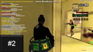 Cit2.net | ByHimself 6 kill in PDR