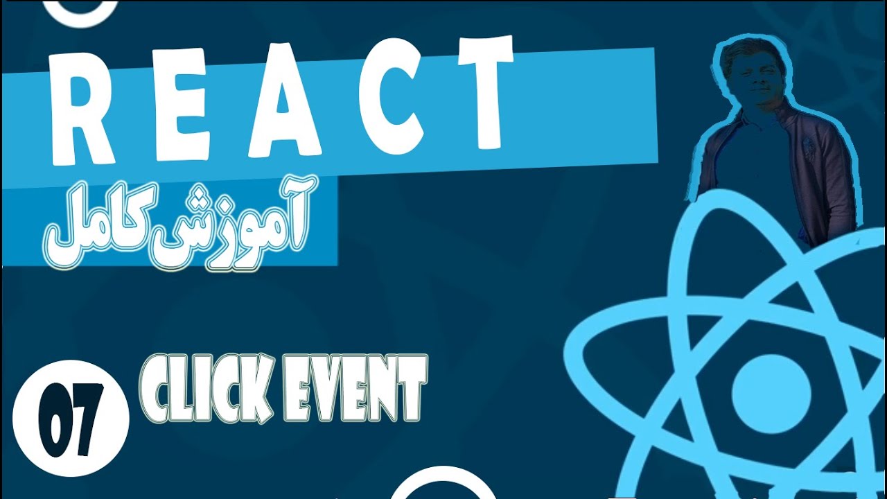 React click