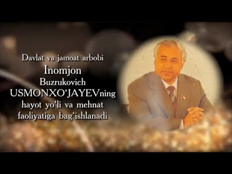 видео: Ўзбекистоннинг собиқ раҳбари Иномжон Усмонҳўжаев фаолиятига бағишланади | Inson aziz