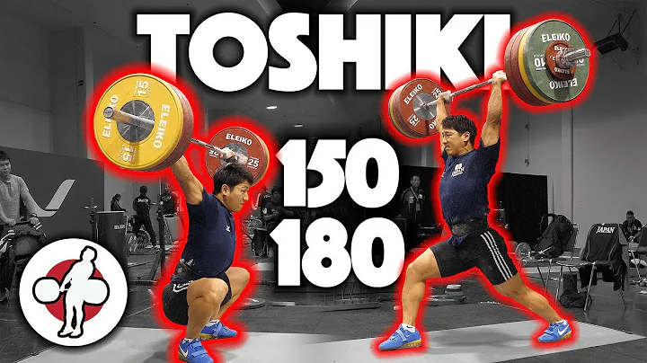 Toshiki Yamamoto Heavy Training (150 Snatch, 180 P...