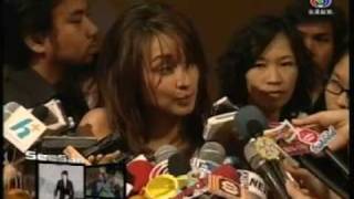 Katreeya English - Press Conference News On Seesan