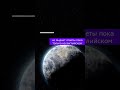 обзор ИИ приложений на chatGPT
