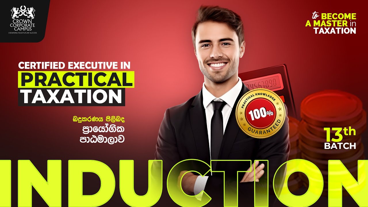 Induction of Certified Executive in Practical Taxation Programme  |  13th Batch