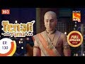 Tenali Rama - Ep 130 - Full Episode - 4th January, 2018