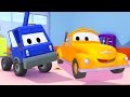Эвакуатор Том игрузоподъемник в Автомобильный Город | Мультфильм для детей