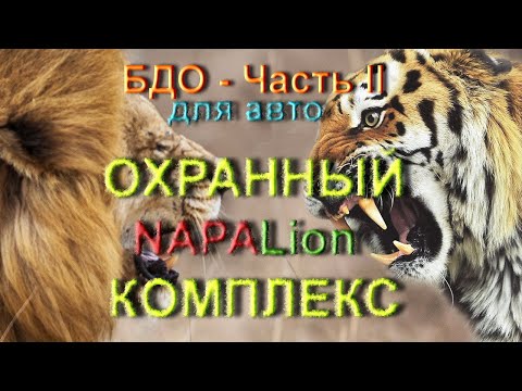 Бейне: Капуто мен інжір бірге аяқталады ма?