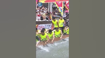 Thumbnail of Dragon Boat Drifting Race held in south China
