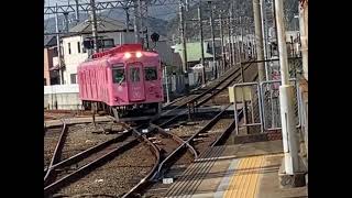 南海加太線　7100系　普通車和歌山市行き．紀ノ川到着