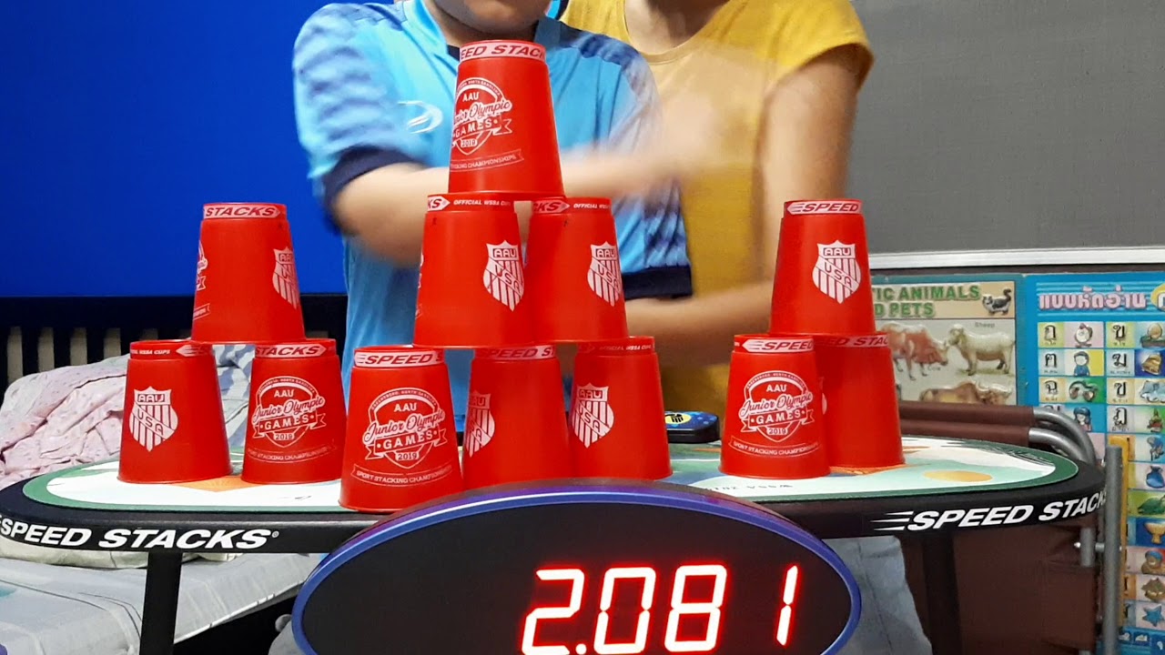 C/P double cycle sport stacking junior olympic cups YouTube
