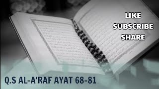 Q.S AL-A'RAF AYAT 68-81 NADA ROST/IRAMA ROST (METODE TILAWATI/METODE UMMI)