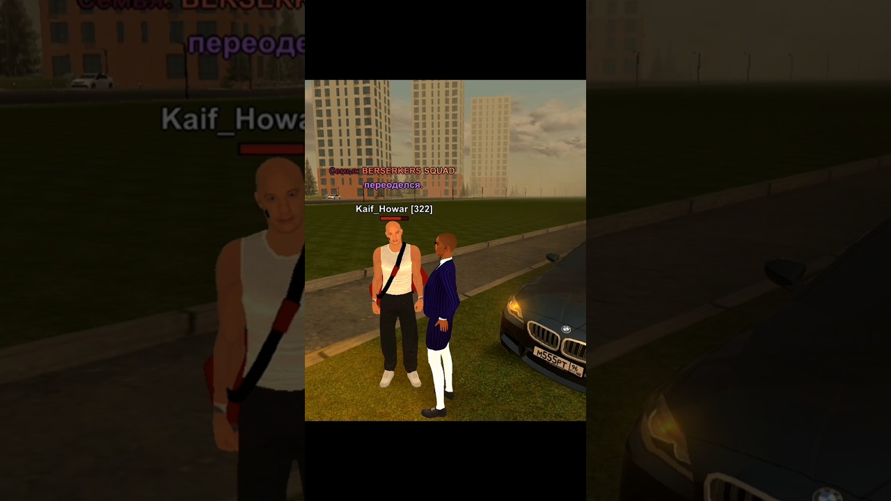 скок стоит этот скин? 🤔 