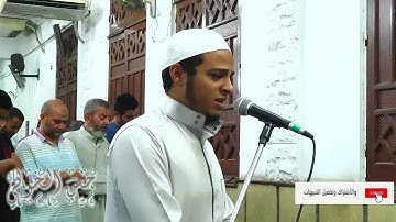 {فَمَا لَنَا مِن شَافِعِينَ} تلاوة باكية سورة الشعراء للقارئ حسن محمود الخولي