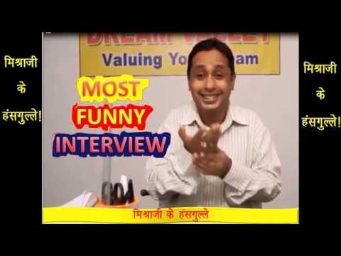 most-funny-answers-in-an-interview