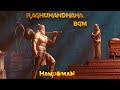 Hanuman  raghunandhana bgm  original audio  dolby audio  prasanth varma  teja sajja  4k