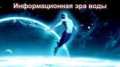 Витализация