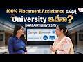 Does This University Really Offer 100% Placement Assistance? | Karnavati University | SumanTV Lasya
