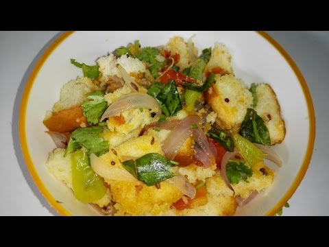 Masala Bread Upma || Telugu || బ్రెడ్ ఉప్మా॥ Breakfast & Snack Item