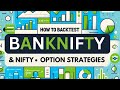 How to Backtest Option Strategies using Stockmock.in