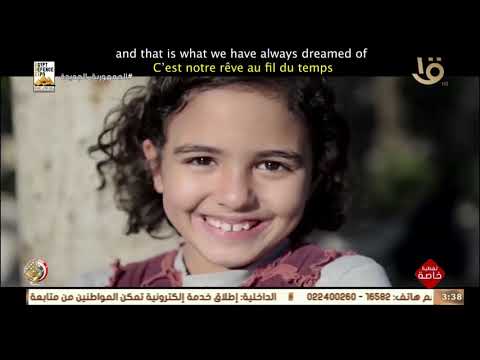 تغطية خاصة أغنية أرض السلام من إنتاج إدارة الشئون المعنوية