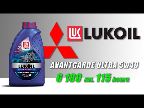 Lukoil Avantgard Ultra 5w40 (отработка из Mitsubishi - 6 189 км.,   115 моточасов, турбодизель).
