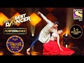 'Dhol Bajne Laga' पे Malaika और Terence ने दिखाए अपने Moves! | India's Best Dancer