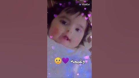 ١٦ أكتوبر، ٢٠٢١