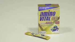 aminovital