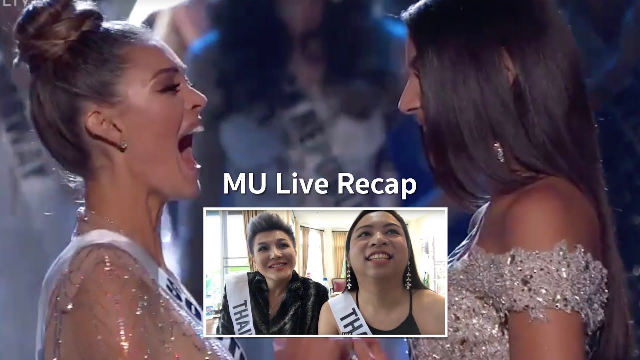 Live miss universe ลุ้นไทยมง จนน้ำตาจะไหล | Bryan Tan