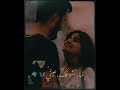 مهما قولت حبيبي عليك كارمن سليمان حالة واتس رومنسي حالات واتس رومنسي