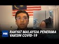 Rakyat Malaysia Penerima Vaksin COVID-19 | MHI (30 Disember 2020)