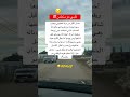 قلبي مو متطمن علم النفس ذواقه اكسبلور اصطوري معلومات اقنباسات جديدي ترند قصص