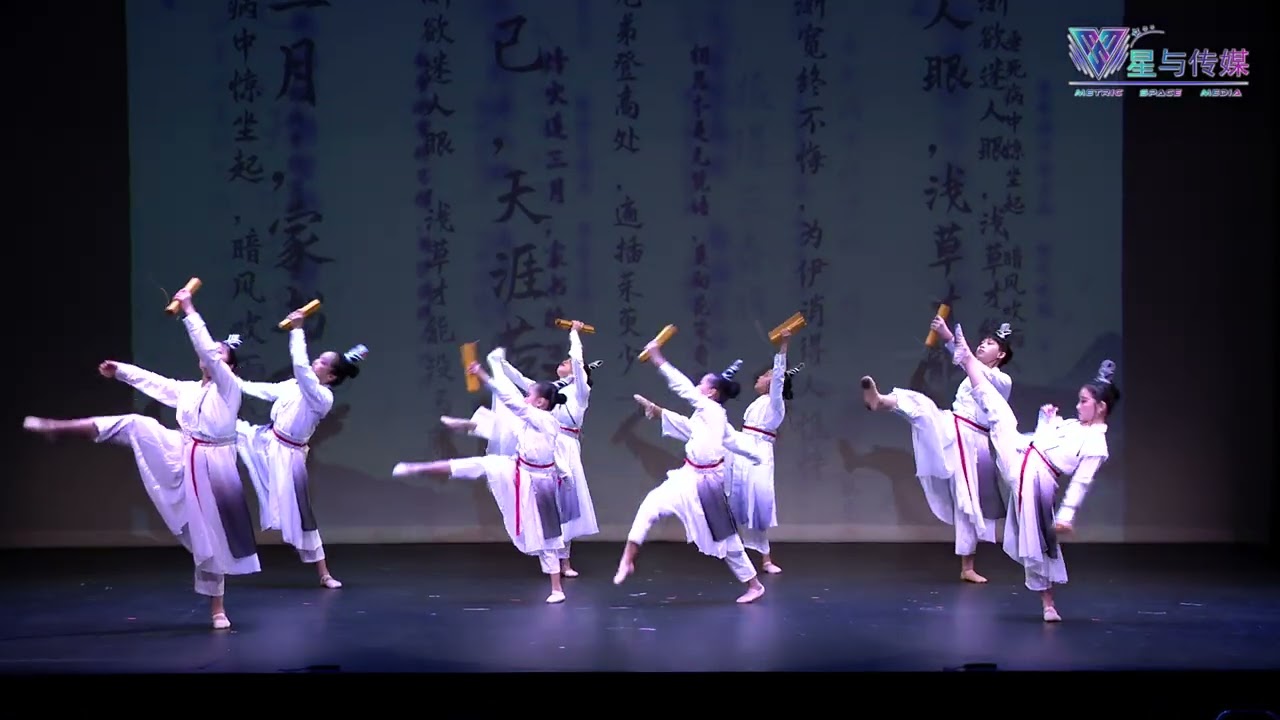 《少年行》首届华府杰出青年颁奖典礼