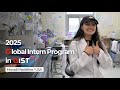 2025 GIST Global Intern Program: Moradi Madeline / 🇺🇸