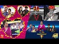 Suma's Cash latest promo ft Jackie, Haritha, Nagesh, Preethi Nigam, telecasts on 14 August