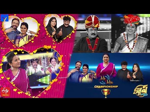 Cash Latest Promo - 14th August 2021 - Jackie,Haritha,Nagesh,Preethi Nigam - Suma Kanakala