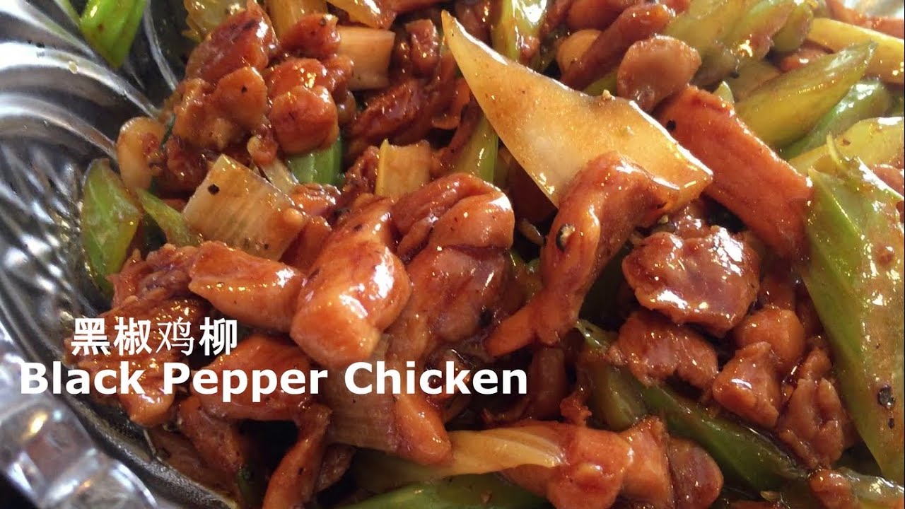 Black Pepper Chicken Youtube
